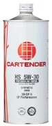 Cartender HS