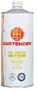 Cartender PS