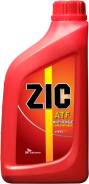 ZIC ATF Multi