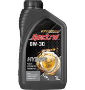 Spectrol