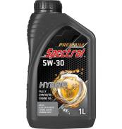 Spectrol