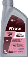 Kixx Ultra 4T Scooter