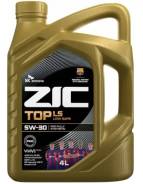ZIC Top