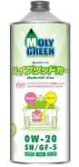MolyGreen Hybrid