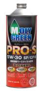 MolyGreen Pro S