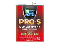 MolyGreen Pro S