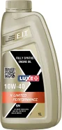 Luxe X-Limited Perfomance