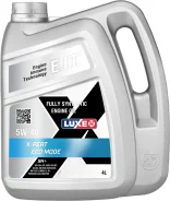 Luxe X-Pert Eco Mode