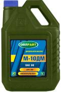 Oilright �-10��
