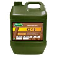 Oilright