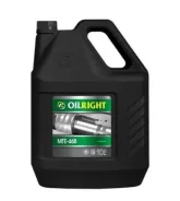 Oilright
