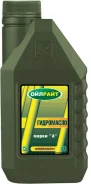 Oilright