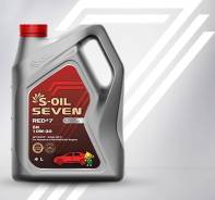 S-Oil Seven Red #7