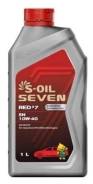 S-Oil Seven Red #7