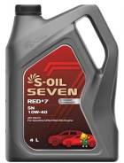 S-Oil Seven Red #7