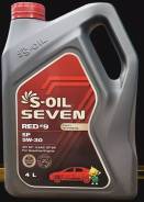 S-Oil Seven Red #9
