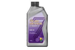 S-Oil Seven Rider