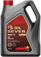 S-Oil Seven Red #9