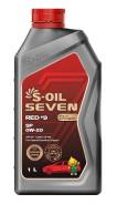 S-Oil Seven Red #9