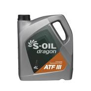 S-Oil Seven ATF III