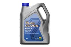 S-Oil Seven Blue #5