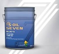S-Oil Seven Blue #5