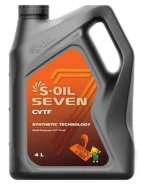 S-Oil Seven CVTF