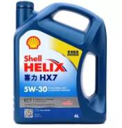 Shell Helix HX7 ECT
