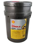Shell Rimula R6 MS