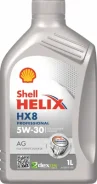 Shell Helix HX8 Professional AG