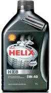 Shell Helix HX8