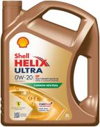Shell Helix Ultra