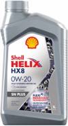 Shell Helix HX8