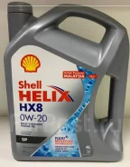 Shell Helix HX8