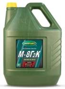 Oilright �-8�2�