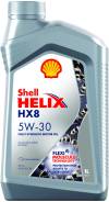 Shell Helix HX8