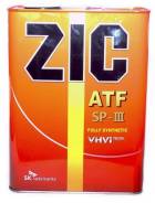 ZIC ATF 3