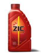 ZIC ATF 2