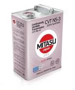 Nissan CVT Fluid NS-3