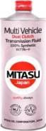 Mitasu Multi Vehicle DCTF