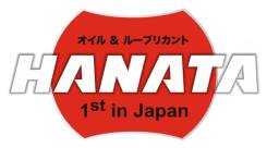 Hanata