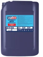 Luxe