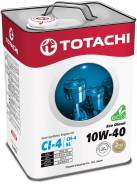 Totachi Eco Diesel