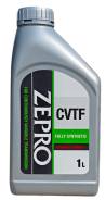 S-Oil Seven CVTF