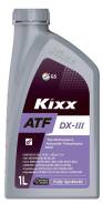 Kixx ATF DX-III