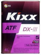 Kixx ATF DX-III