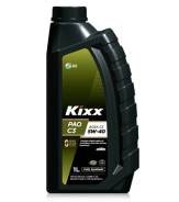 Kixx PAO