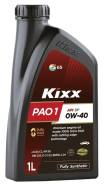 Kixx PAO