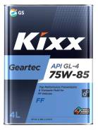 Kixx Geartec