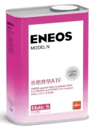 Eneos Model N